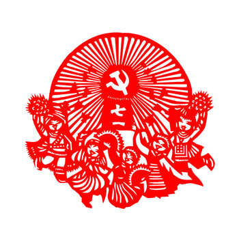 生日礼物女传统新款手工成品党建剪纸窗花爱国爱党廉洁题材剪纸国中国