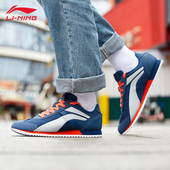 李宁男鞋运动鞋男款夏季新款轻便休闲鞋低帮板鞋男士黑色鞋子浊普蓝冷