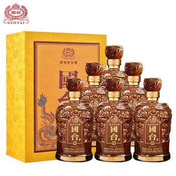 国台龙酒贵州茅台镇窖藏老酒白酒53度高度酒水500ml礼盒装商务宴请