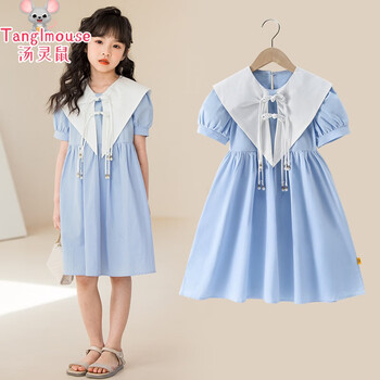 汤灵鼠女童连衣裙夏装新款时尚8岁女孩衣服连衣裙儿童衣服女浅蓝色130