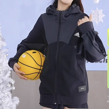 阿迪达斯 （adidas）外套男装春秋新款运动服训练健身衣跑步训练夹克上衣 HE7469黑色 M