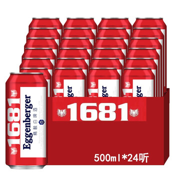 eggenberger1681精酿原浆啤酒精酿白啤500ml24听