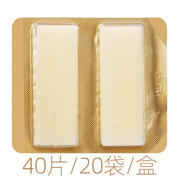 可吸收性明胶海绵创口护理止血海绵医用牙科口腔止血材料手术急救伤口