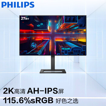  27Ӣ 2K LGD-IPS 75Hz 1ms 115%sRGB ֧ ı΢߿ ư칫ʾ ƴʾ275E2FE