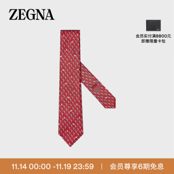 ǣZegna23ﶬɫɣ˿ӡZ6W06TA6-1P7-RE1-ONE SIZE