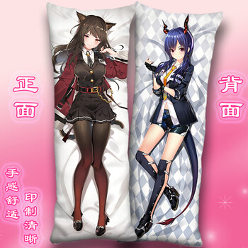 能天使等身抱枕套明日方舟周边艾雅法拉 陈&天火 日系2way  枕套