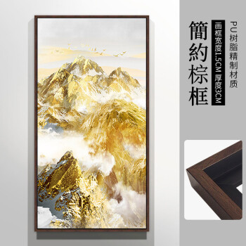 金箔立体画金山 简约棕框 宽50*高100cm 画师纯手绘金箔油画(凹凸立体