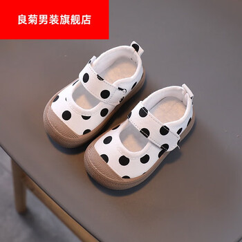 良菊折扣价宝宝鞋子婴儿软底帆布鞋女小童布鞋学步鞋男单鞋板圆点白