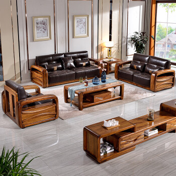 全实木沙发组合新中式大户型头层乌金木家具客厅实木真皮沙发组合现代