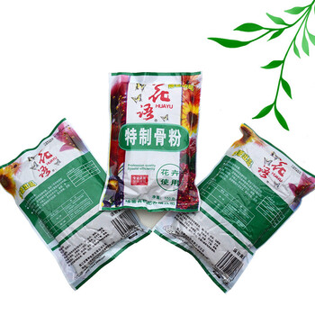 骨粉花肥料培蕾脱脂骨粉花肥料有机高磷肥促花肥月季绣球盆栽通用型家用肥汐岩蓓蕾骨粉x3包 图片价格品牌报价 京东
