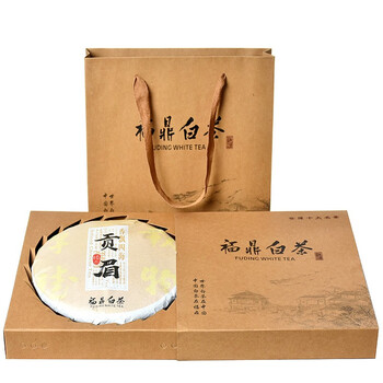 山间饮茗福鼎茶叶2016年老白茶贡眉白茶饼陈年枣香福建老贡眉300g礼盒