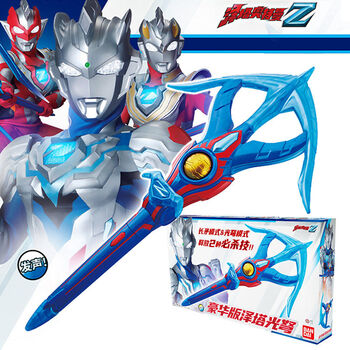 升华器发声发光变身套装卡牌纪念勋章人偶男孩玩具豪华版泽塔光弩