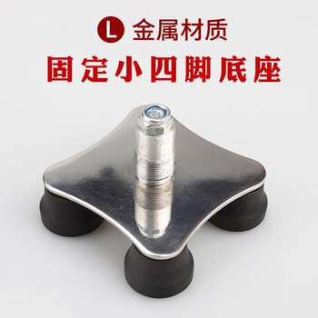 老人拐杖凳木肘拐棍防滑垫橡胶头四脚垫脚套配件登山杖胶套耐磨 拐杖