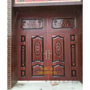 日本购烤漆双开铁门乡村庭院门入户双扇中式围墙大铁门仿铜套色 仿