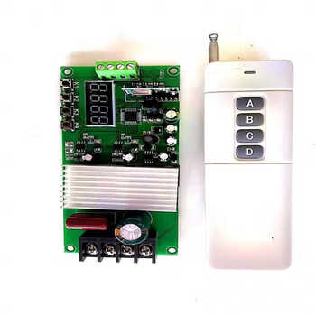 直流电机正反转控制板器12v24v模块无线遥控调速定时延时限位 yf-28宽
