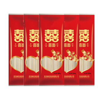 禧味喜面挂面五包装礼品喜事回礼婚礼宝宝满月500g5包
