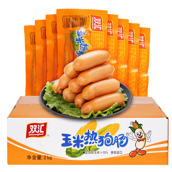 双汇(shuanghui) 玉米热狗肠32g即食香肠火腿肠休闲办公零食小吃 玉米