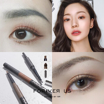 菲鹿儿眉笔不易脱色自然卡其卡奇色三合一雾眉粉男女学生 图片价格品牌报价 京东