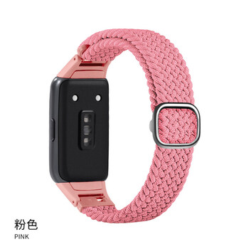 粉色-划扣编织长短可调 适用华为/荣耀手环6 加手环贴膜*2