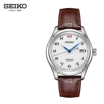 精工（SEIKO）日本手表Presage领航系列传统自动机械4R机芯原装休闲商务男腕表SJE075J1【图片价格品牌报价】-京东