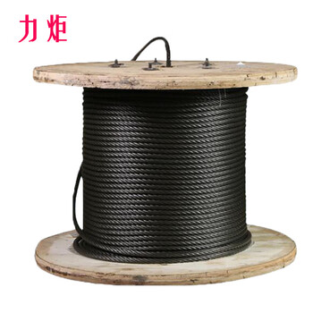 力炬 光面圆股钢丝绳 6*37-fc 直径12mm麻芯 (1米价)【10米起售】