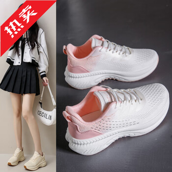 李宁氢云断码中学生运动鞋女轻便中考体育考试专用轻军训跑步鞋减震