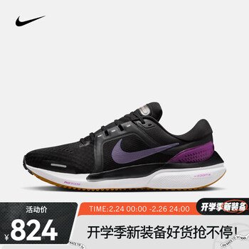 da7245 009