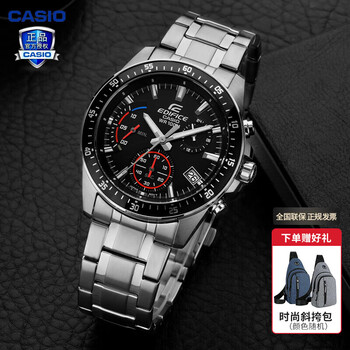 卡西欧手表男时尚商务edifice农家橡树金属防水石英表efb680efv540d