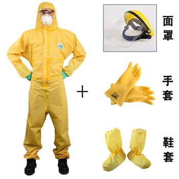 【jd健康】防酸碱化学品 危化品液体防护服防硫酸工作服化工厂 防化服