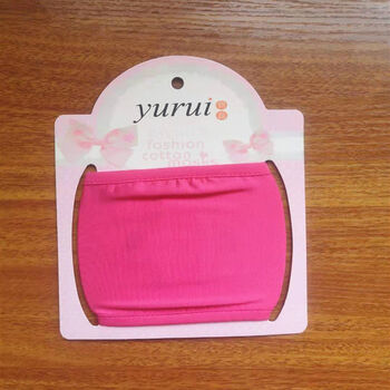 熹卡龙新品莫代尔口罩1-5个装男女莫代尔口罩单双层2.