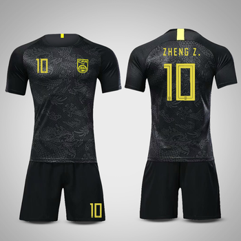 球衣2019国家队足球服儿童训练服套装男亚洲杯国足黑龙队服 龙纹黑色