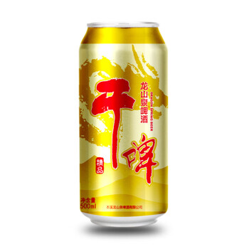 沈阳龙山泉啤酒图片