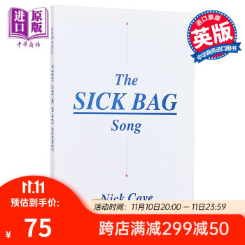 呕吐袋之歌英文原版THE SICK BAG SONG Nick Cave