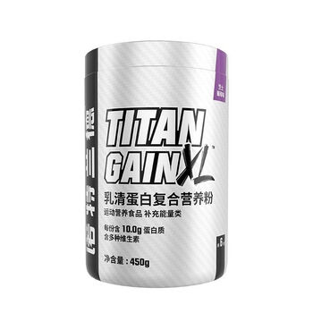 尔娅贝增肌粉450g增肌增重健肌粉健肌乳清蛋白健身粉健身瘦子 水蜜桃