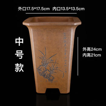农资园艺>园艺用品>花盆花器>jdnxx>jdnxx新款高档精品名家秦夕洪切面