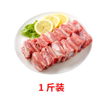 腾旺纳跃新鲜煲汤肋排排骨肋排骨骨多肉少肋小排少肉猪排骨 煲汤肋排