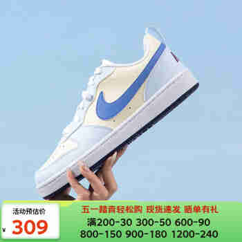 耐克（NIKE）女鞋2023冬季新款COURT BOROUGH运动鞋休闲鞋FV8120 FV8120-141 35.5