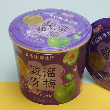 宏泰记桶装青梅果脯组合 酸溜青梅【桶装】200g【偏酸】