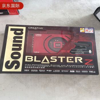 / Sound Blaster Z 5.1ø߶ ɫ