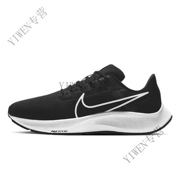 耐克(nike) air zoom pegasus 38飞马38男女鞋气垫跑步鞋cw7356-100
