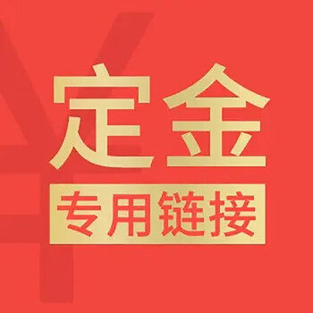 amd radeon rx 6950 xt台式机显卡 7nm  rdna2 rx 6900  xt预售定金专