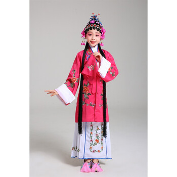 儿童京剧戏服六一表演服豫剧花旦戏曲服装女青衣水袖舞蹈演出服小孩女
