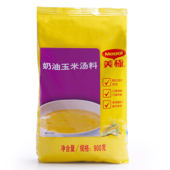 Maggi美极白汁粉 黄汁粉调味料1kg袋装奶汤底意面焗饭披萨西餐调料煲汤炒菜烧烤酱汁奶油玉米汤料900g 图片价格品牌报价 京东