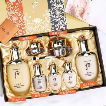 天气丹 tqdan官方旗舰店自营京东津率享水乳霜7件套装保湿补面美嫩白