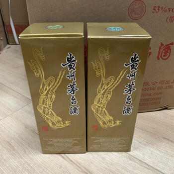 标的53：2022年贵州茅台酒（0743）53度500ml 2瓶-资产处置-京东拍卖