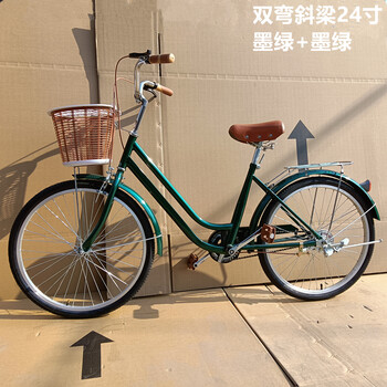 永久20寸26寸出口自行车24寸淑女车通勤车休闲代步城市内三速复古公主
