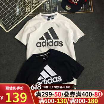 Adidasϴ˹t콢2022ļ¿͸ɫԲ°ɫҶT GK9121/ɫڱ/곤Ƽ 2XL