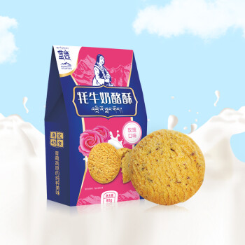 蓝逸（lanyi） 蓝逸高原牦牛奶酪酥曲奇饼干玫瑰口味饼干80g盒装下午茶小零食