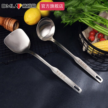 戴姆勒不锈钢加厚加长防烫耐高温两件套炒菜铲子汤勺2件套汤勺锅铲