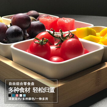 万园琦分格小吃盘创意ktv零食盘客厅盘子干果拼盘水果盘酒吧果盘木